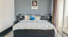 2 Bedroom Apartment for rent in front of Sameky Market 中可用单位