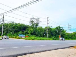  Grundstück zu verkaufen in Nikhom Phatthana, Rayong, Nikhom Phatthana, Nikhom Phatthana