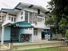 4 Schlafzimmer Haus zu vermieten in Inya Lake, Mayangone, Bahan