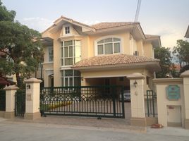 3 Schlafzimmer Haus zu verkaufen im Passorn 4 Rangsit Klong 3, Pracha Thipat, Thanyaburi