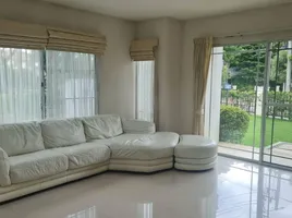 3 спален Дом в аренду в Siwalee Ratchaphruk Chiangmai, Mae Hia