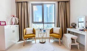 2 Bedrooms Apartment for sale in The Residences, Dubai The Residences 8