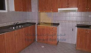 2 Bedrooms Apartment for sale in Al Majaz 3, Sharjah Ameer Bu Khamseen Tower