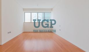 1 Bedroom Apartment for sale in Al Muneera, Abu Dhabi Al Nada 1