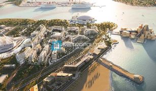 1 Bedroom Apartment for sale in , Abu Dhabi Saadiyat Grove