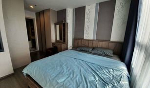 1 Bedroom Condo for sale in Bang Chak, Bangkok Ideo Sukhumvit 93