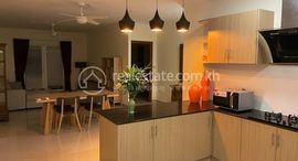 Viviendas disponibles en Beautiful 4 bedroom apartment newly renovated