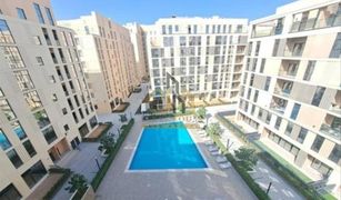 1 Bedroom Apartment for sale in Al Zahia, Sharjah Al Mamsha