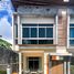 2 Bedroom House for rent at Eva Town, Wichit