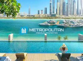 1 बेडरूम अपार्टमेंट for sale at Palace Beach Residence, EMAAR Beachfront