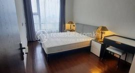 1 Bed, 1 Bath Condo for Rent in BKK 3の利用可能物件