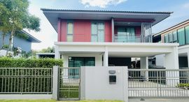 Available Units at Saransiri Chaiyaphruek-Chaengwattana