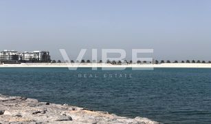 Земельный участок, N/A на продажу в , Ras Al-Khaimah Al Marjan Island