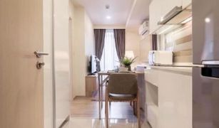 1 Bedroom Condo for sale in Din Daeng, Bangkok Maestro 03 Ratchada-Rama 9