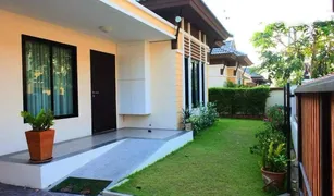 2 chambres Maison a vendre à Nong Prue, Pattaya Baan Sirin 