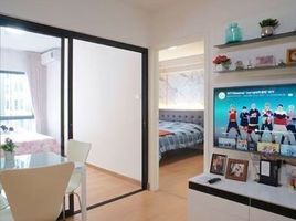 2 Schlafzimmer Appartement zu vermieten im Supalai City Resort Bearing Station Sukumvit 105, Bang Na