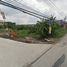  Land for sale in Khlong Luang, Pathum Thani, Khlong Song, Khlong Luang