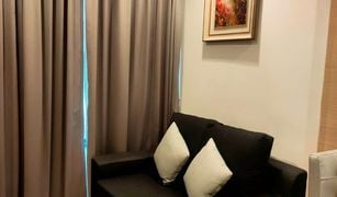 1 chambre Condominium a vendre à Bang Chak, Bangkok Ideo Mobi Sukhumvit 81