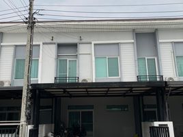 3 Bedroom Townhouse for sale at Casa City Donmueang, Si Kan, Don Mueang