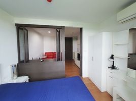 1 Schlafzimmer Appartement zu vermieten im Centrio, Wichit, Phuket Town, Phuket