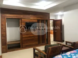 2 Schlafzimmer Appartement zu vermieten im Apartment for Rent, Tuol Svay Prey Ti Muoy, Chamkar Mon, Phnom Penh, Kambodscha