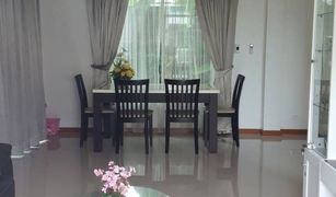4 Bedrooms House for sale in O Ngoen, Bangkok Casa Ville Watcharapol - Permsin
