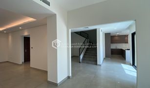 4 chambres Villa a vendre à Al Raqaib 2, Ajman Sharjah Sustainable City