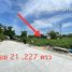  Land for sale in Nonthaburi, Ban Mai, Pak Kret, Nonthaburi