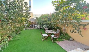 2 Bedrooms Townhouse for sale in , Dubai Mediterranean Townhouse