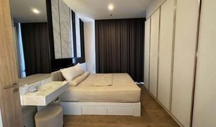 1 Bedroom Condo for sale in Khlong Toei Nuea, Bangkok Noble BE19