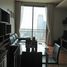 1 Bedroom Apartment for sale at Quattro By Sansiri, Khlong Tan Nuea, Watthana