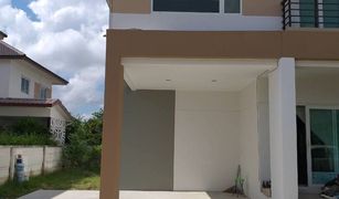 3 Bedrooms House for sale in Khlong Sip Song, Bangkok The Extenso 2