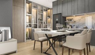 1 chambre Appartement a vendre à Al Reem, Dubai Rukan Residences