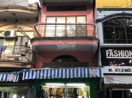 Studio Haus zu verkaufen in Kien An, Hai Phong, Bac Son, Kien An