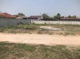  Land for sale in Nakhon Ratchasima, Suranari, Mueang Nakhon Ratchasima, Nakhon Ratchasima