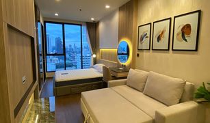 Studio Condo for sale in Thanon Phaya Thai, Bangkok Ideo Q Victory