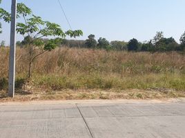  Land for sale in Mittraphap, Sikhio, Mittraphap