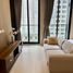 1 Schlafzimmer Appartement zu vermieten im Noble Ploenchit, Lumphini