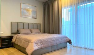 Studio Condominium a vendre à Khlong Tan, Bangkok Noble Refine