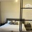 1 बेडरूम अपार्टमेंट for sale at Collective, दुबई हिल्स एस्टेट