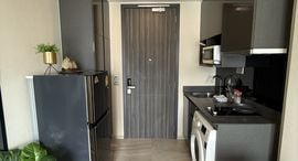 Available Units at Ashton Asoke