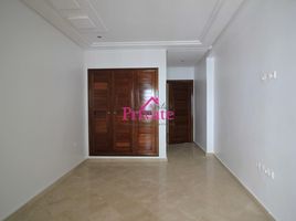 3 Bedroom Apartment for rent at Location Appartement 120 m² QUARTIER WILAYA Tanger Ref: LA488, Na Charf, Tanger Assilah, Tanger Tetouan