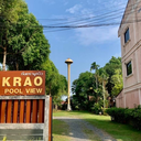 Kankrao Pool View