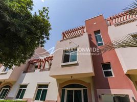 2 बेडरूम अपार्टमेंट for sale at Al Khaleej Village, EMAAR South