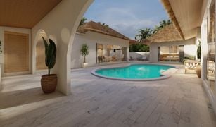 Вилла, 4 спальни на продажу в Марэт, Сураттани Palmelia Residence