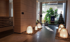 Photos 3 of the Reception / Lobby Area at Andromeda Condominium