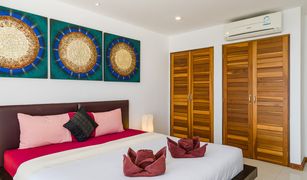2 Bedrooms Apartment for sale in Maret, Koh Samui Tropical Seaview Residence