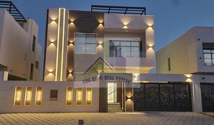 5 Habitaciones Villa en venta en , Ajman Al Yasmeen 1