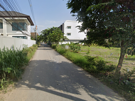  Land for sale in Central EastVille, Lat Phrao, Lat Phrao