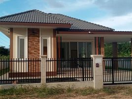 1 Schlafzimmer Haus zu verkaufen in Det Udom, Ubon Ratchathani, Kaeng, Det Udom, Ubon Ratchathani